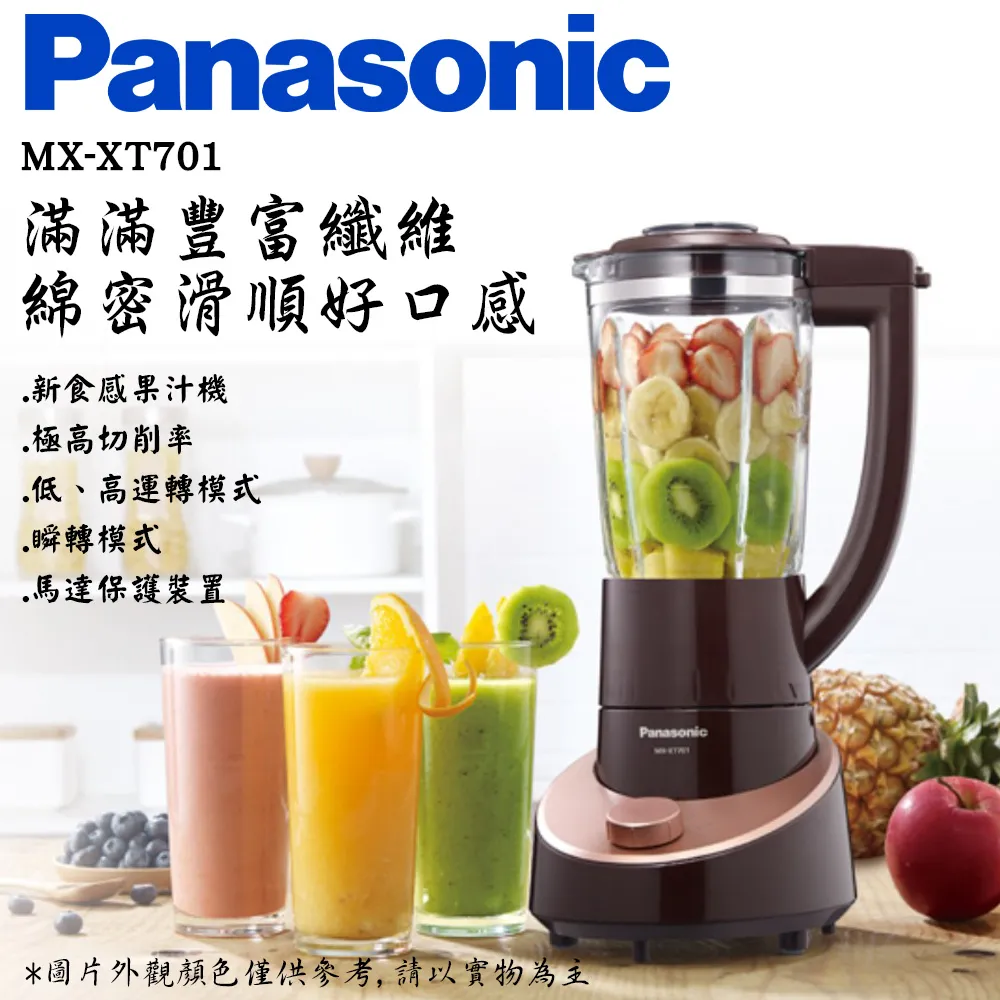 新食感2：包吃包玩麵包機(城邦讀書花園) 歷史價格詳細信息