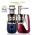 【HUROM】大口徑 智能慢磨蔬果(H-300E) 歷史價格詳細信息