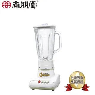 【尚朋堂】SJ-2000M 專業生機調理冰沙機 歷史價格詳細信息