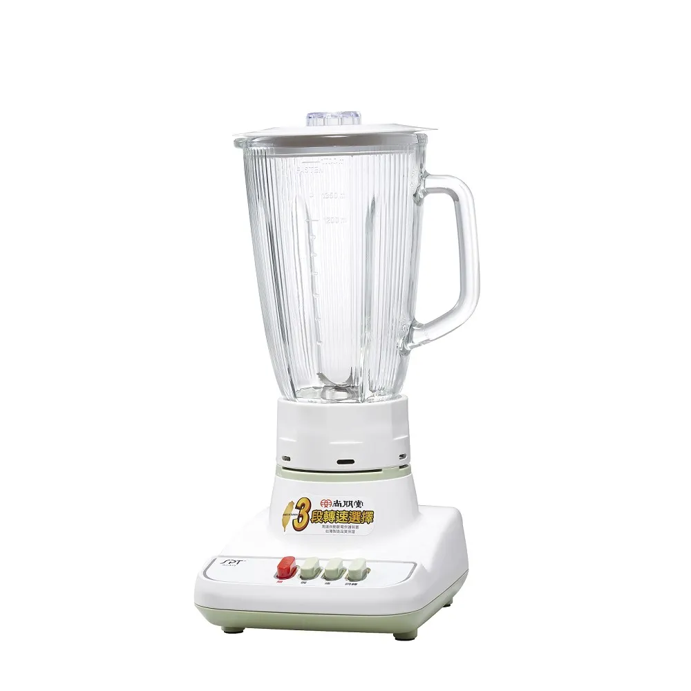 【尚朋堂】SJ-2000M 專業生機調理冰沙機 歷史價格詳細信息