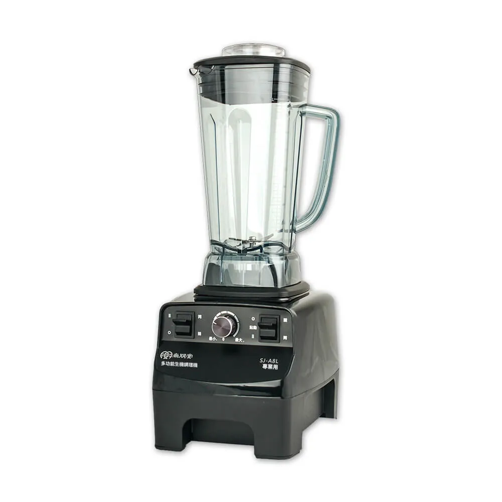 【尚朋堂】SJ-2000M 專業生機調理冰沙機 歷史價格詳細信息