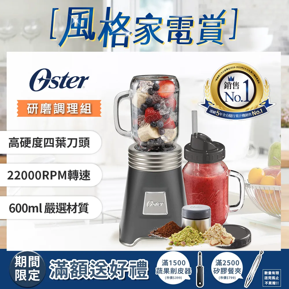 OTTER不鏽鋼背鎖折刀–牛骨握柄 歷史價格詳細信息