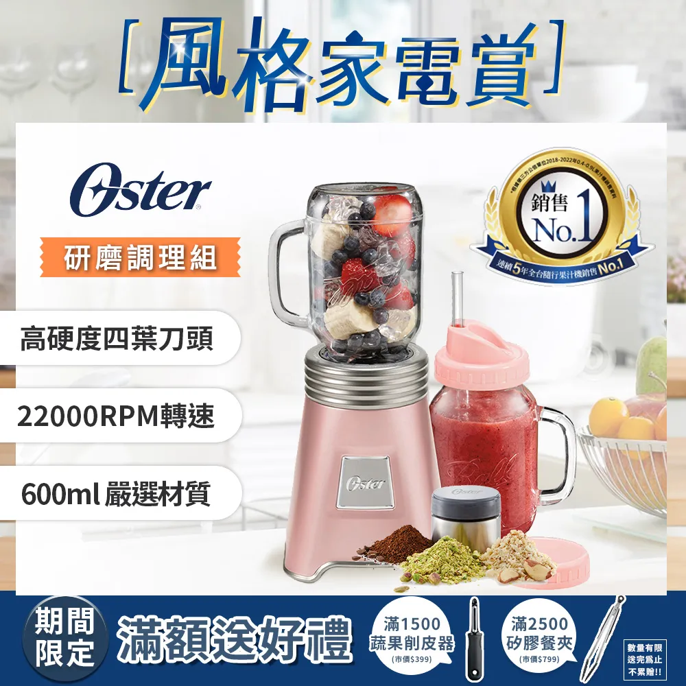 OTTER不鏽鋼背鎖折刀–牛骨握柄 歷史價格詳細信息