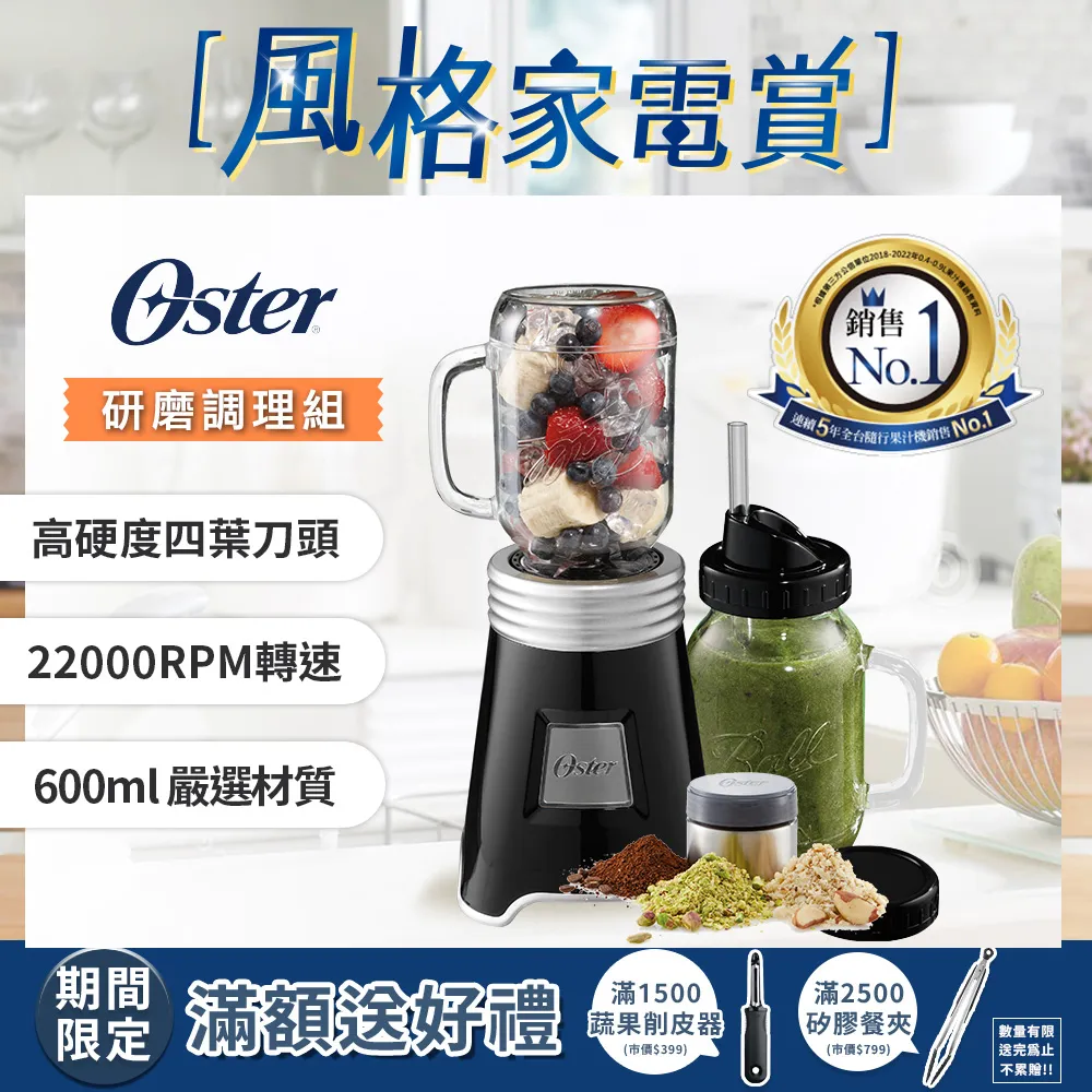 OTTER不鏽鋼背鎖折刀–牛骨握柄 歷史價格詳細信息