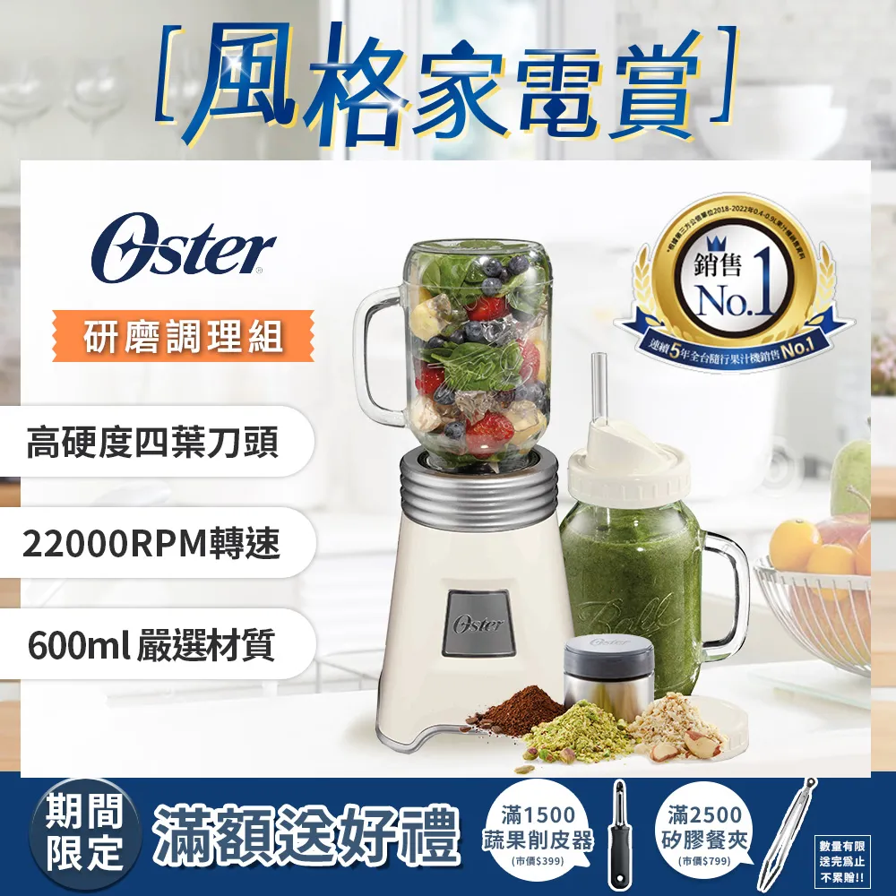 OTTER不鏽鋼背鎖折刀–牛骨握柄 歷史價格詳細信息