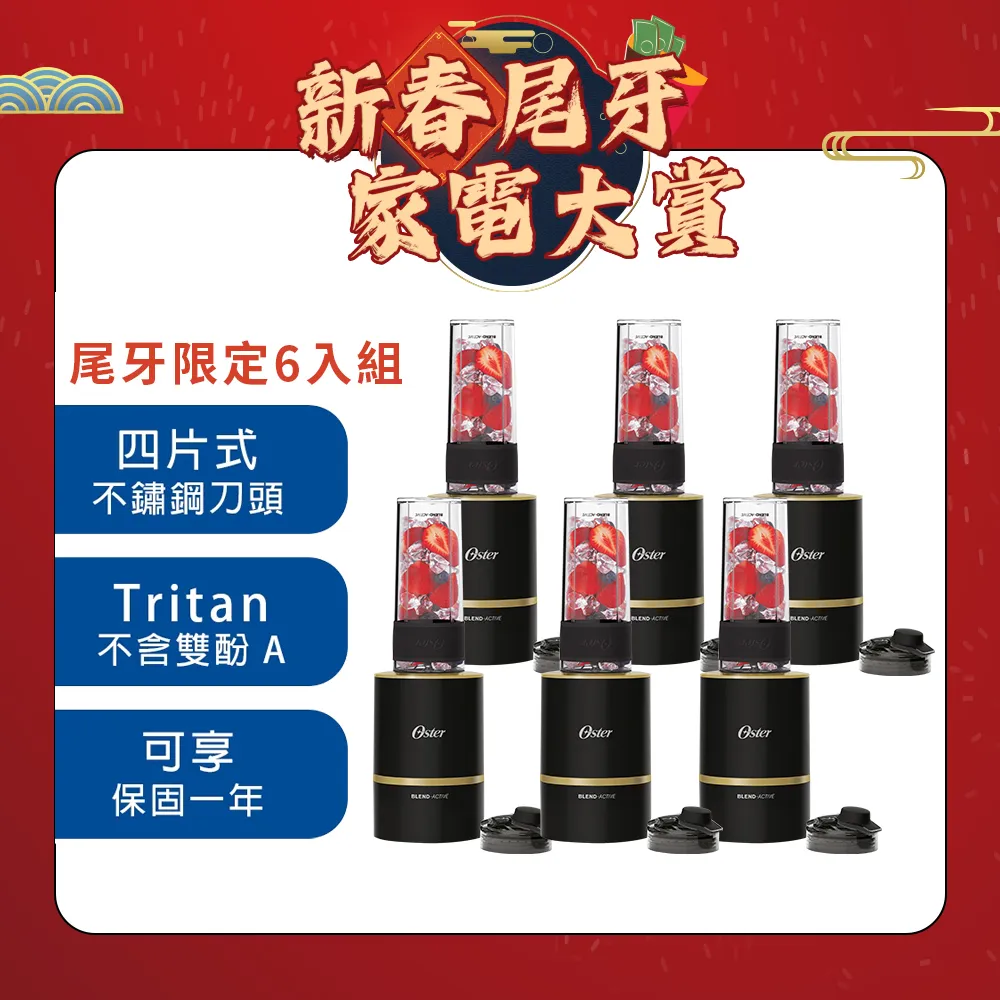 【6入組】美味關係-小不點饅頭(犬用) 160g±5% 歷史價格詳細信息