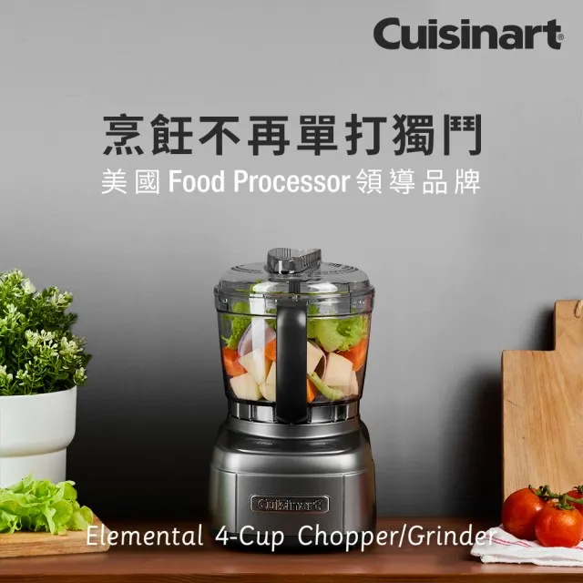 【美國 Cuisinart 美膳雅】極輕量多功能手持式變速攪拌棒 HB-200WTW (附攪拌杯) 歷史價格詳細信息