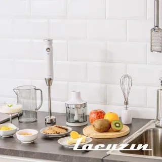 Lacuzin 輕量多功能手持變速攪拌器 - 珍珠白 歷史價格詳細信息