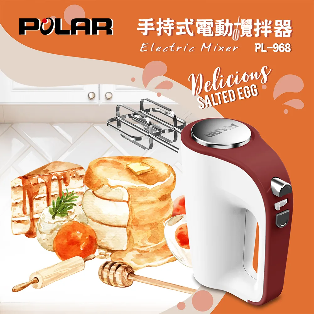 POLAR普樂 手持式電動攪拌器/打蛋器 (PL-962) 廠商直送 歷史價格詳細信息
