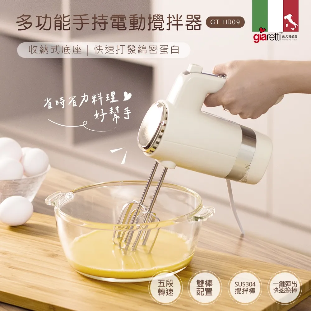 多功能大型攪拌器塑料洗衣粉膩子粉混合機不鏽鋼加厚直營 歷史價格詳細信息