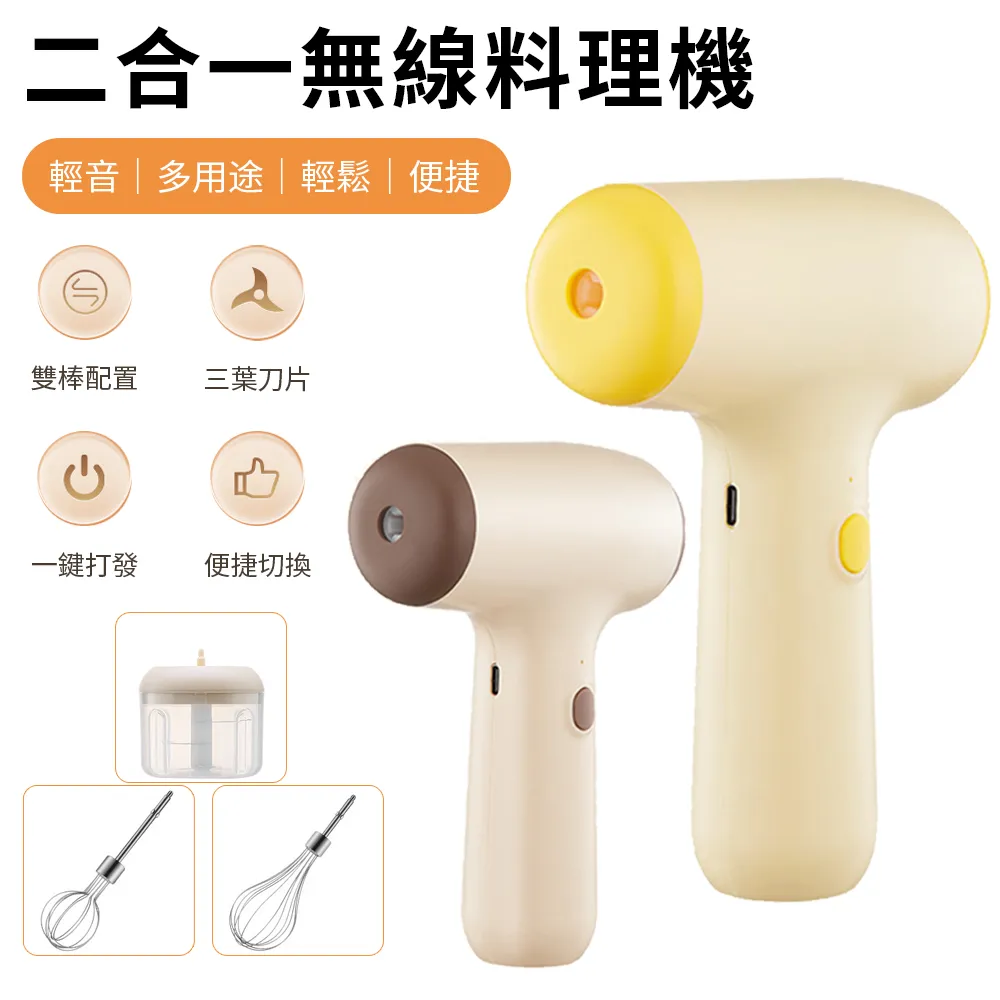 小型无线打蜡 手持 动打磨划痕修复汽 漆面  偏心抛光 家 歷史價格詳細信息