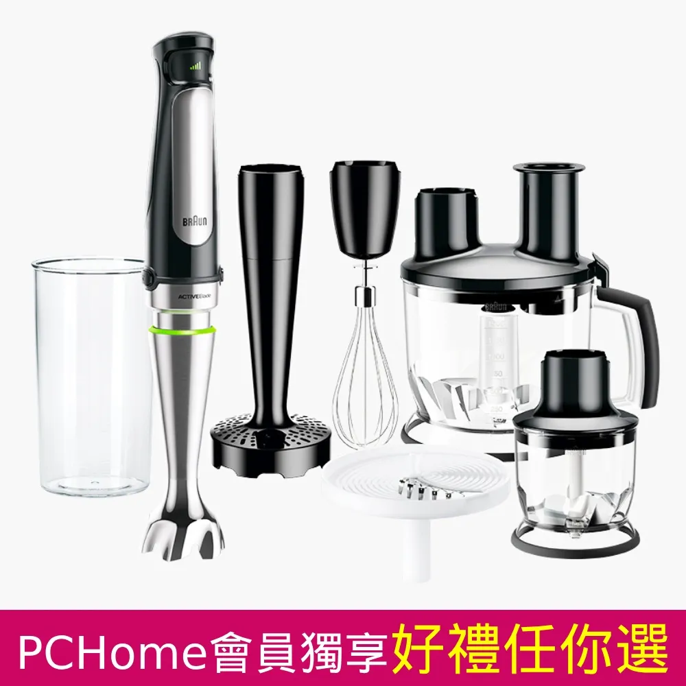 料理鼠王：大塊起司 迪士尼雙語繪本STEP 2-注音版 歷史價格詳細信息