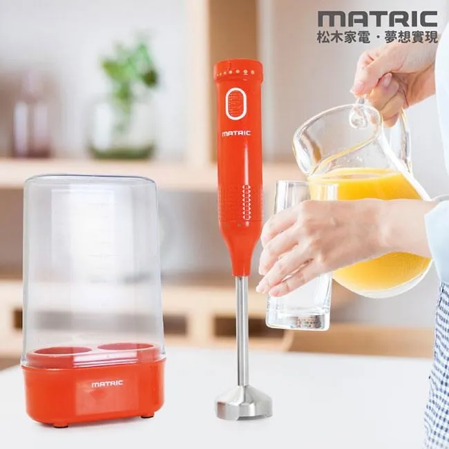 MATRIC松木 羽量級DC手持攪拌棒 MG-HB0401(多段轉速) 歷史價格詳細信息