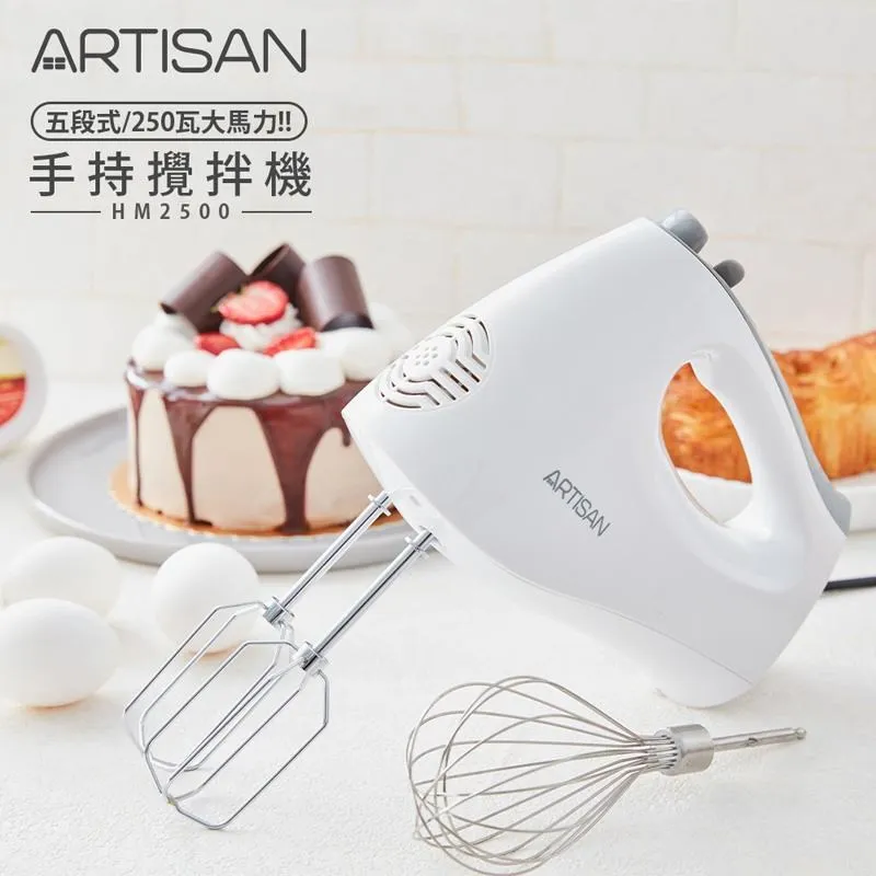 ARTISAN 手持無線織物清潔機 SC1000 歷史價格詳細信息