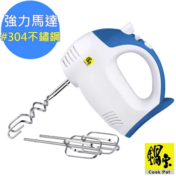 【鍋寶】大尺寸耐熱分隔玻璃保鮮盒2件組 EO-BVG10211431 歷史價格詳細信息