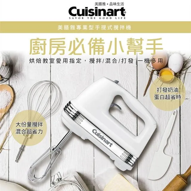 Cuisinart 專業級不鏽鋼湯鍋4QT(3.8L/20cm) MCP44-20NTW 歷史價格詳細信息