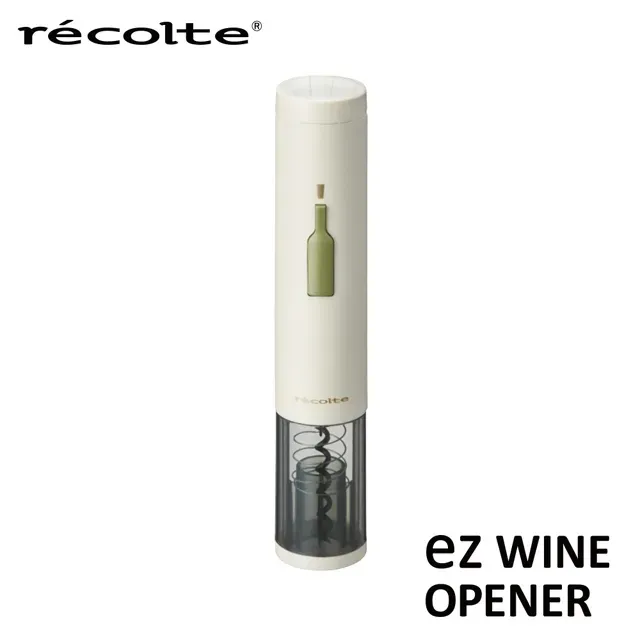 recolte日本麗克特 New ez WINE KEEPER 真空瓶塞-質感黑 歷史價格詳細信息