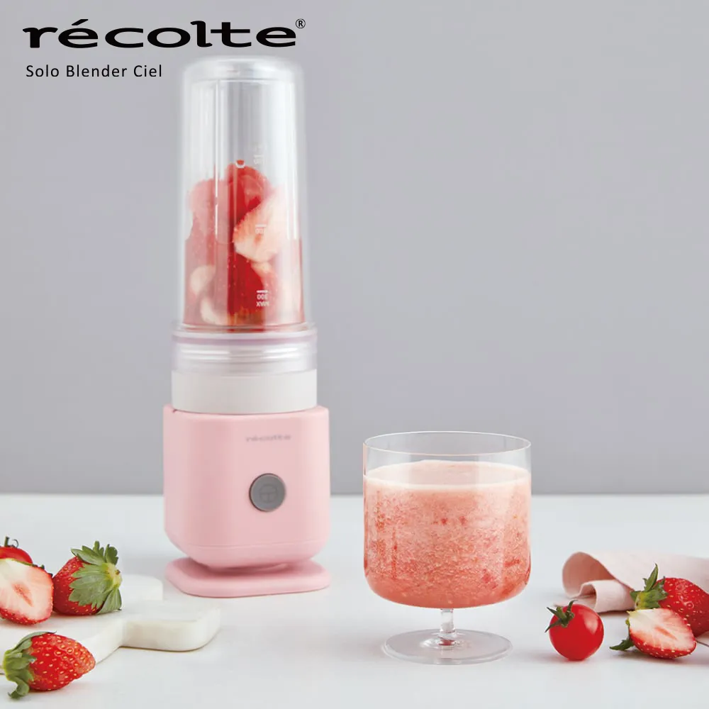 日本 recolte 果汁機 Ciel RSB-4 攪拌 隨行杯 果汁 雙層 保冷 冰沙 麗克特官方旗艦店 歷史價格詳細信息