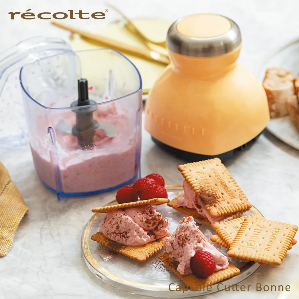 【日本recolte麗克特】Bonne 萬用調理機 - 共3色《泡泡生活》 歷史價格詳細信息