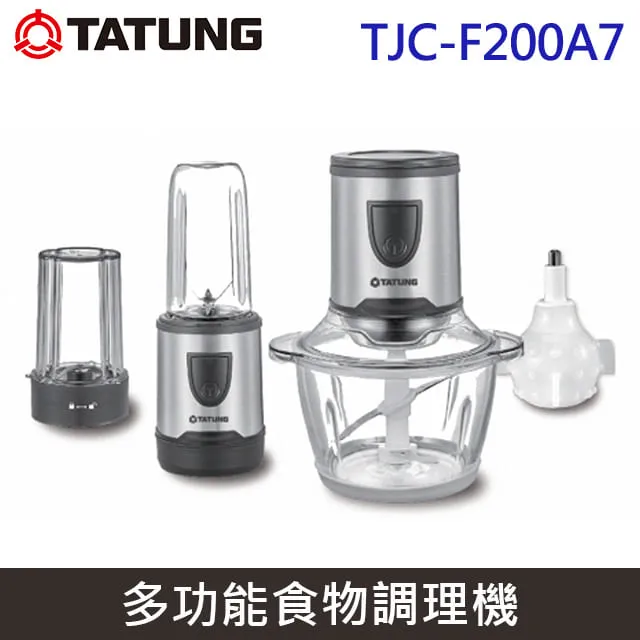 【TATUNG 大同】多功能手持式調理攪拌棒(TKM-200E) 歷史價格詳細信息