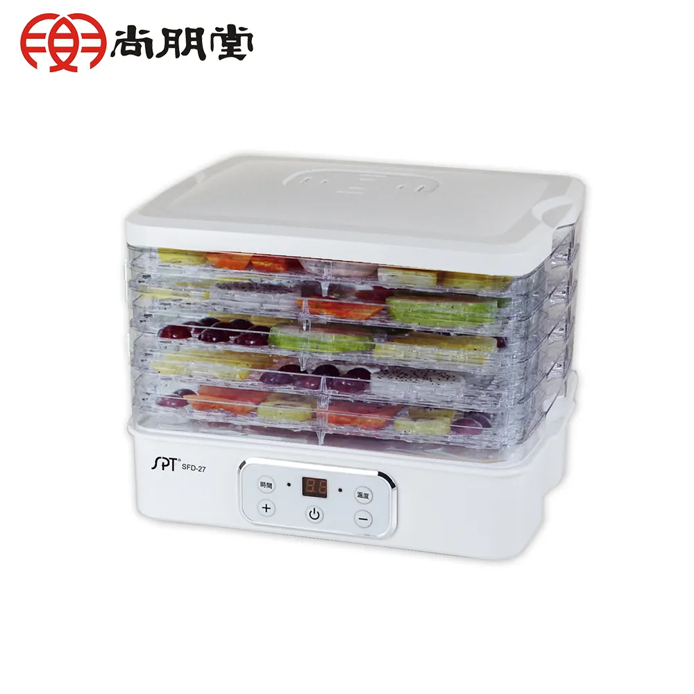 尚朋堂食物乾燥機SFD-27 歷史價格詳細信息