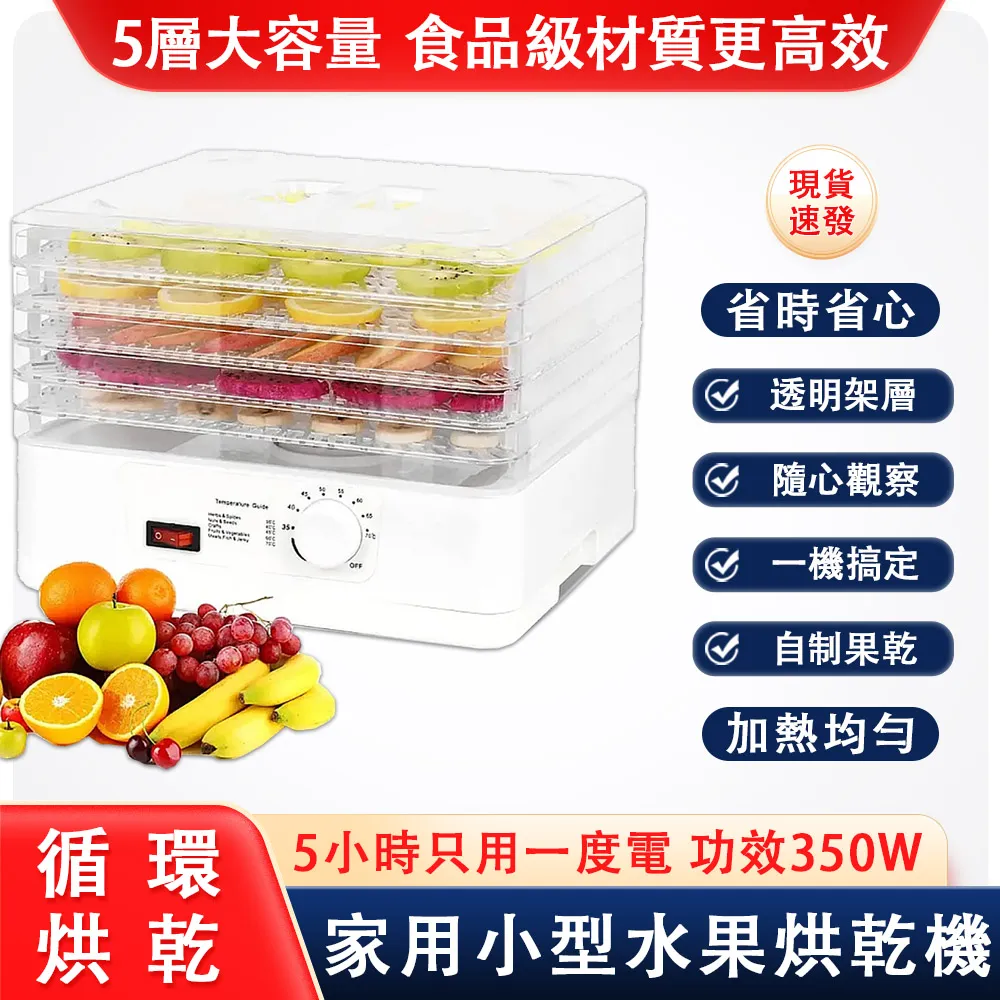 QIAOKE 玻璃清潔器 噴霧擦玻璃器 噴水霧擦玻璃器 家用刮擦窗器 門窗清潔器 玻璃擦 歷史價格詳細信息