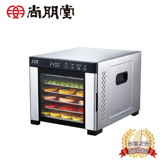 尚朋堂 溫控擺頭陶瓷 電暖器 SH-3350 歷史價格詳細信息