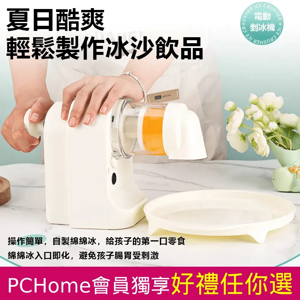 Rizmo Evolving Musical Furry Friend TOMY Takara 歷史價格詳細信息