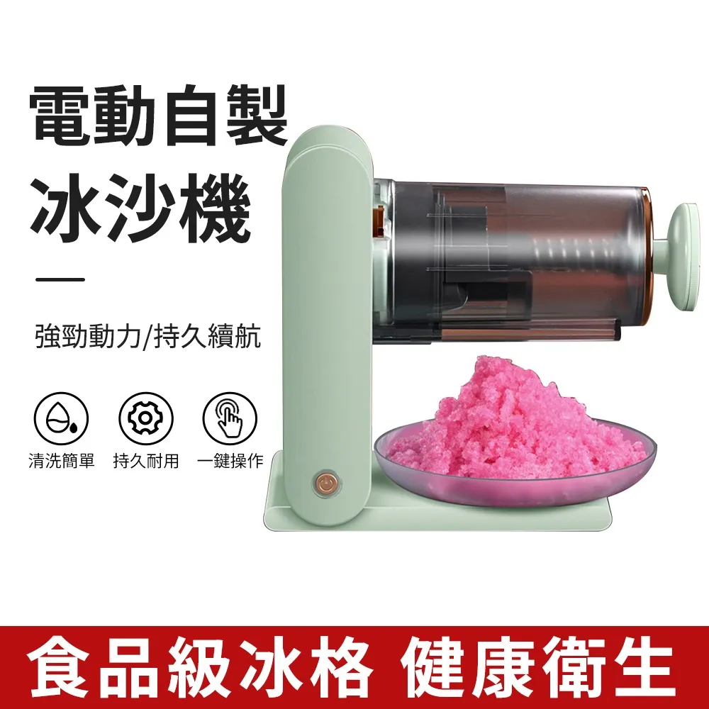 【綿綿】無線吸塵器  車用吸塵器  手持吸塵器 小吸塵器 吸塵暴君吸塵器 無線車用吸塵器 歷史價格詳細信息