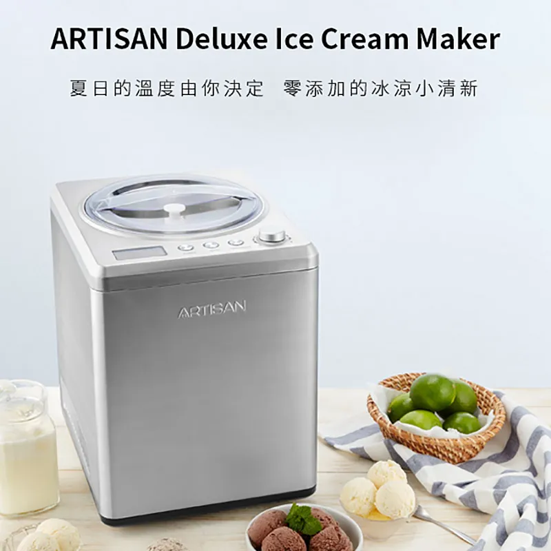 ARTISAN 2.5L方塊製冰機 ICM1588 奧的思 (全店免運刷卡) 歷史價格詳細信息