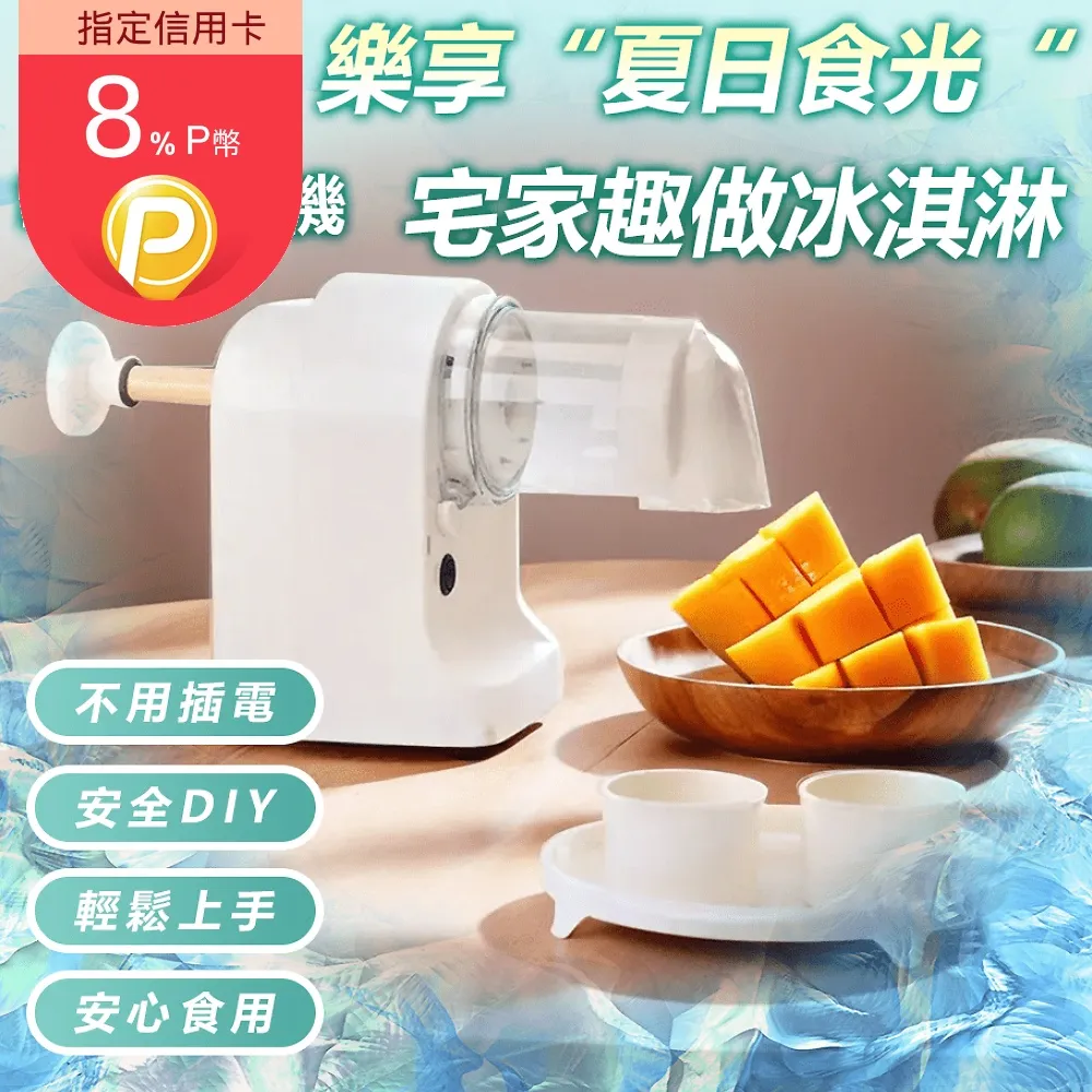 可製作印面3.8*3.8公分【 】新力牌S538回墨印（公司跳跳章）、logo翻轉印章 歷史價格詳細信息