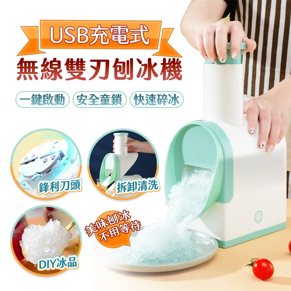 【FJ】雙層階梯式速熱睫毛捲翹器DR3(小巧便攜) 歷史價格詳細信息