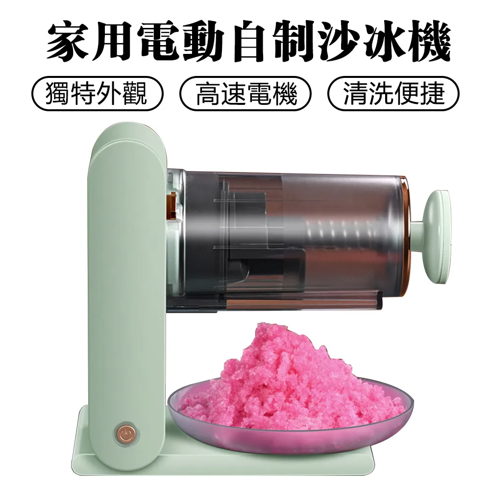 【綿綿】無線吸塵器  車用吸塵器  手持吸塵器 小吸塵器 吸塵暴君吸塵器 無線車用吸塵器 歷史價格詳細信息