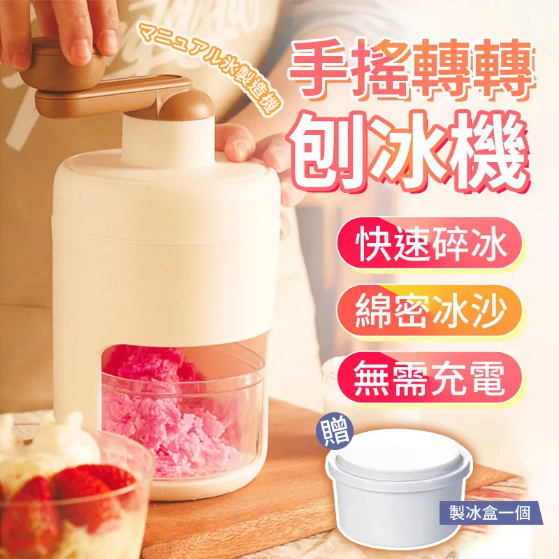 【A-MORE】PP鴨氛圍小夜燈 可愛鴨屁屁拍拍燈 歷史價格詳細信息