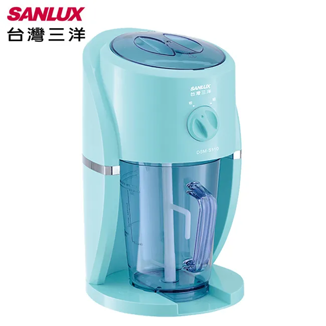 SANLUX 台灣三洋 DSM-S110 刨冰機 歷史價格詳細信息