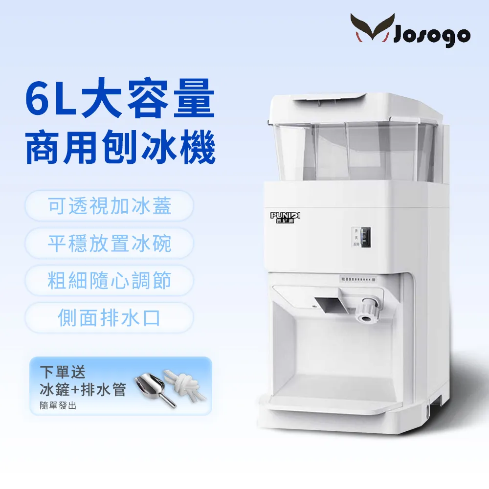 YIJIE 晨曦 寵物烘乾箱 寵物吹風機 負離子烘幹機 毛球樂園臭氧烘護箱 歷史價格詳細信息