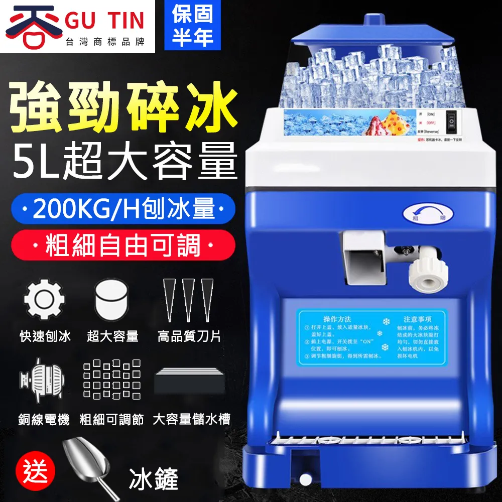 全自動可調輸送台流水線手持式噴碼機打生產日期全自動智能噴碼機~百寶閣 歷史價格詳細信息