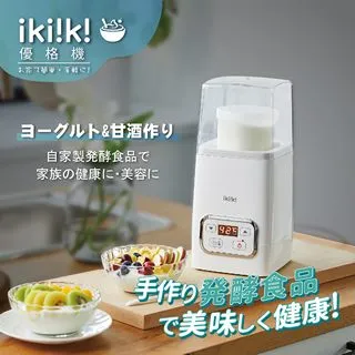 ikiiki 伊崎家電 負離子吹風機(IK-HD5001)1入【小三美日】禁空運／限宅配／無貨到付款 DS002802 歷史價格詳細信息