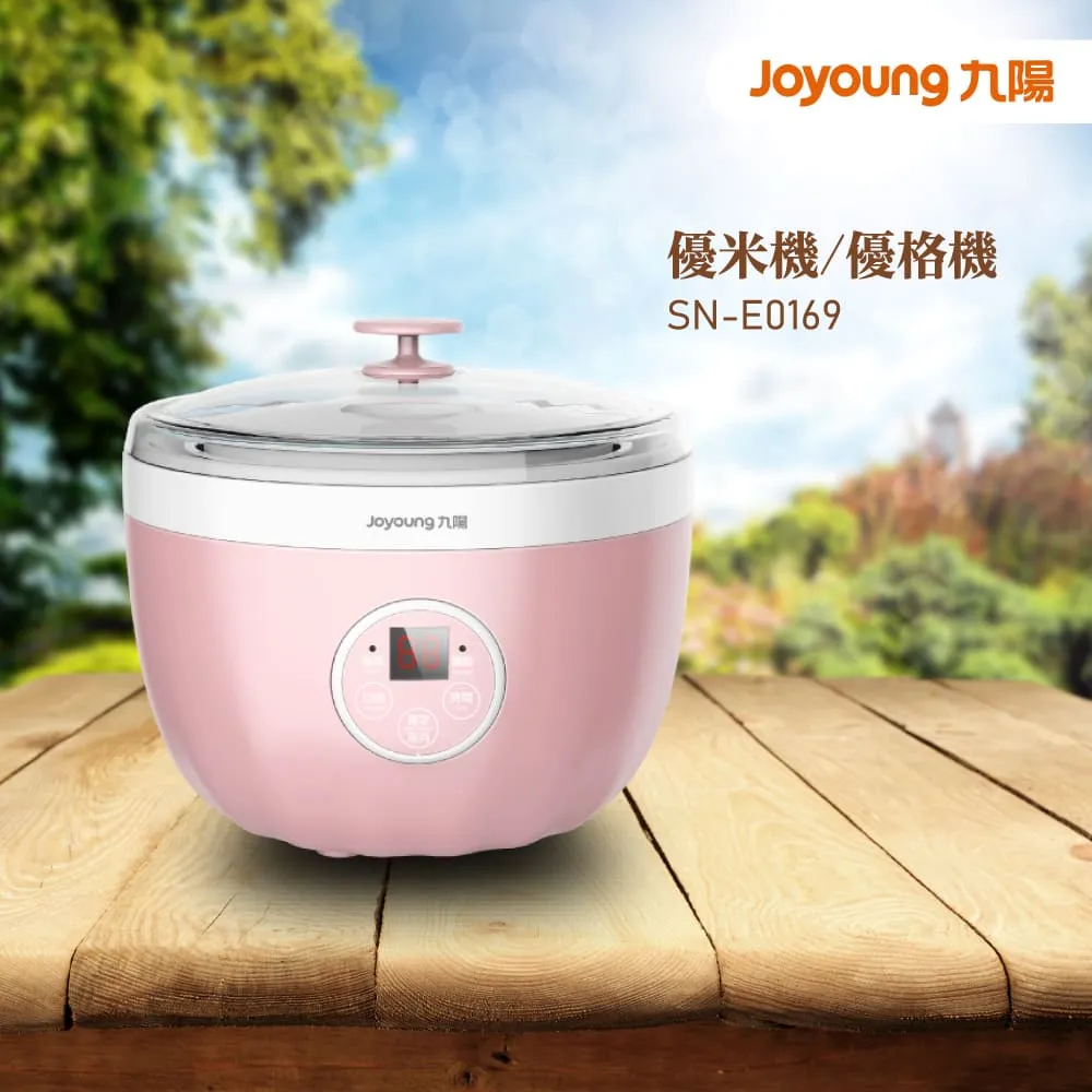 【JOYOUNG 九陽】優格機SN-E0178 歷史價格詳細信息