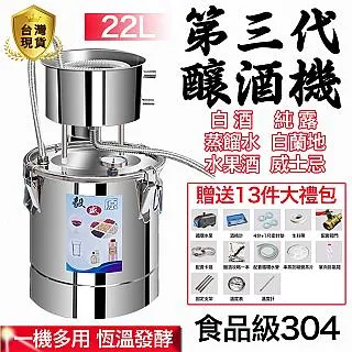 304不鏽鋼酒提【50ml】 油勺 酒吊子 酒勺 酒杓 醬油勺 濃湯匙 舀湯勺 舀糖勺 釀酒勺 梅酒罐用勺 調料杓 料理匙 糖水勺 歷史價格詳細信息