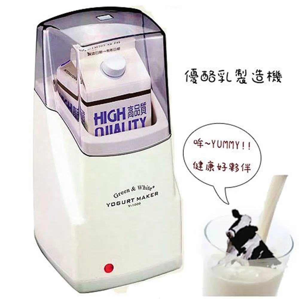 活力造詞造句100分 二年級[88折] TAAZE讀冊生活 歷史價格詳細信息