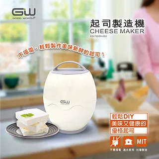 起重機司機室 起重機操作駕駛室 單梁龍門吊雙梁控制室 歷史價格詳細信息