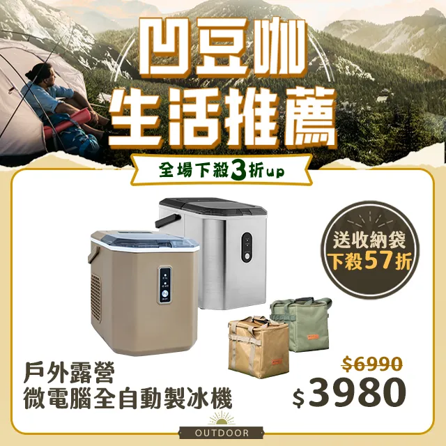 山系戶外露營薄款透氣冰絲速幹防曬衣新款防紫外線防曬服upf50 歷史價格詳細信息