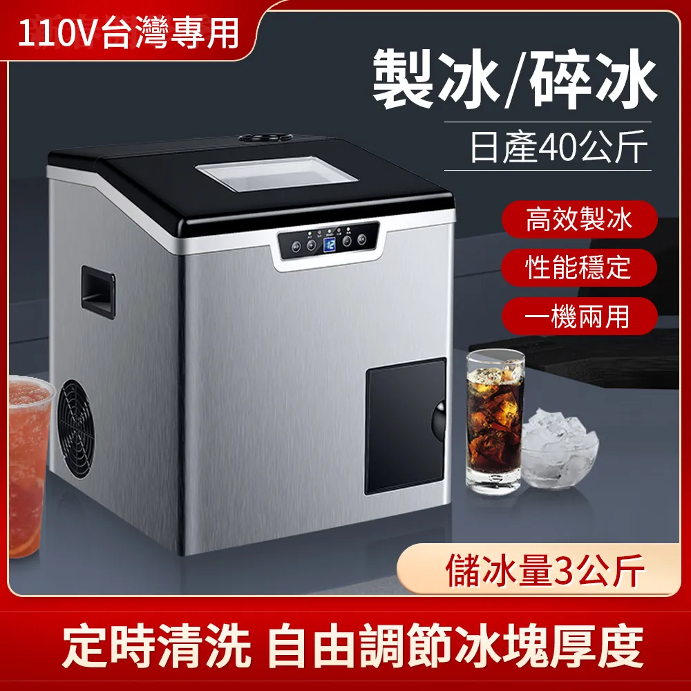 【集集客】可折疊室內室外乒乓球桌 桌球台160*80CM（球桌+網架+球拍（送三球） 歷史價格詳細信息