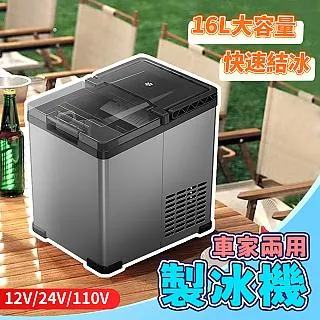 全自動微電腦智能控溫器 1100W 歷史價格詳細信息