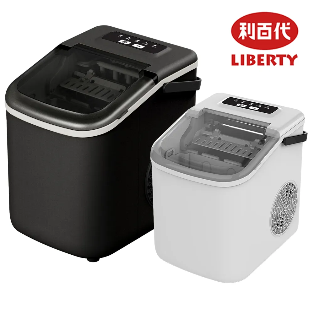 【利百代LIBERTY】LY-2622CA計算機12位元(太陽能/電池兩用 可開關 稅率 大螢幕 大按鍵) 歷史價格詳細信息