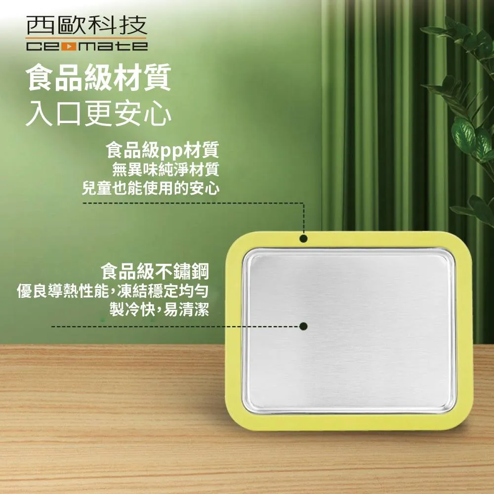 304不銹鋼多功能切菜器【磁吸款】 歷史價格詳細信息