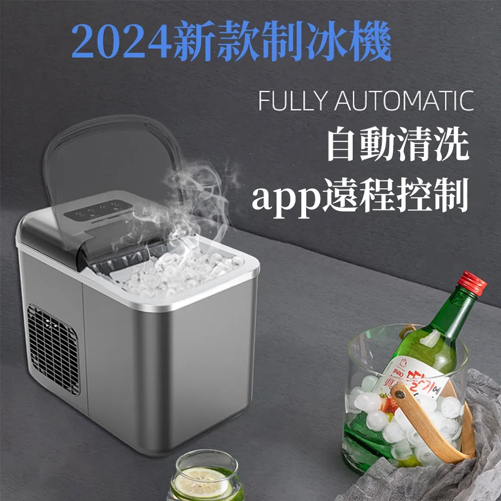 小型全自動混凝土柴油攪拌機建築工地用水泥砂漿滾筒式攪拌機 歷史價格詳細信息