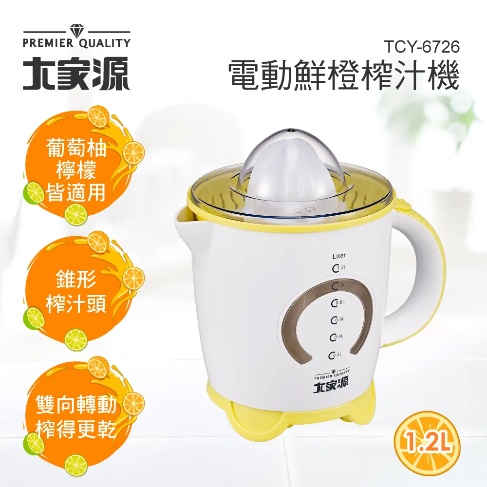鮮橙乾 150克/包【台北譽展蜜餞行】 歷史價格詳細信息