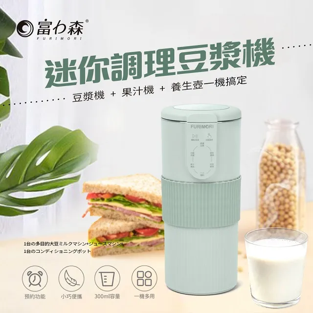 B302 三菱 日本製 Jaguar 全鋼原子筆(天頂按壓式)(7.5成新) 歷史價格詳細信息